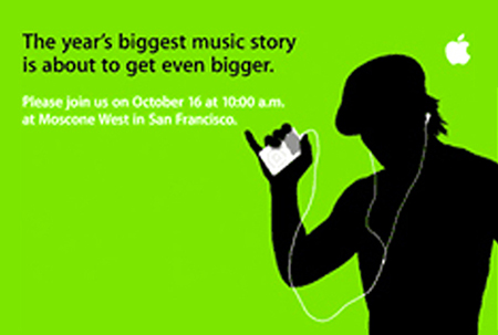 This year’s biggest music story is about to get even bigger.