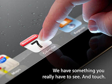 We have something you really have to see. And touch.